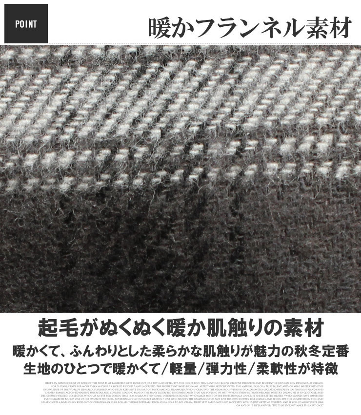 【新品】 5L レッド ネルシャツ メンズ 大きいサイズ 起毛素材 ポケット付き フランネル つぶし襟 長袖 チェックシャツ