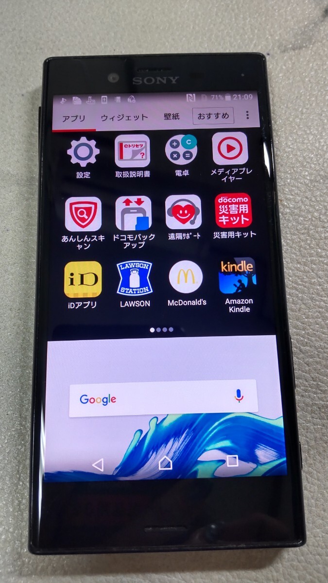 item_image_2