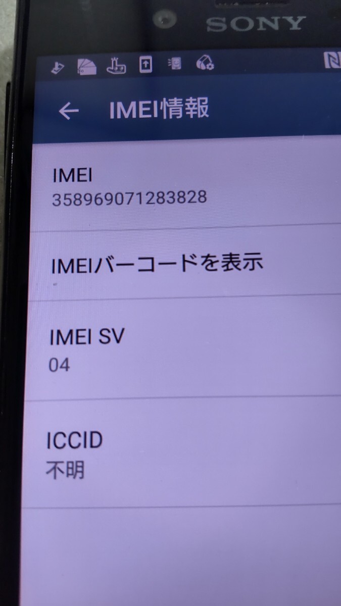 item_image_7