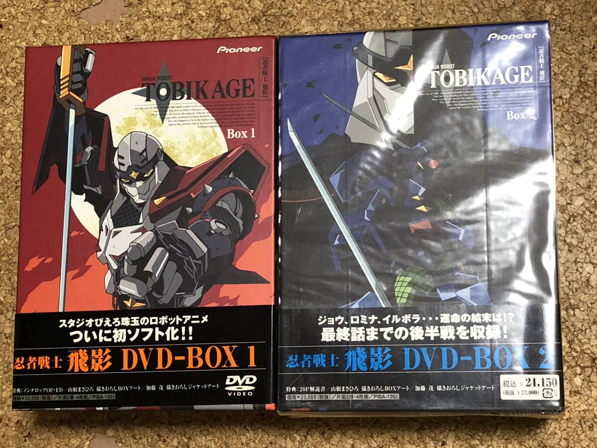 Amazon.co.jp: パーマンDVD全11セット【レンタル落ち : Toys Amazon.co.jp: パーマンDVD全11セット【レンタル落ち : Toys