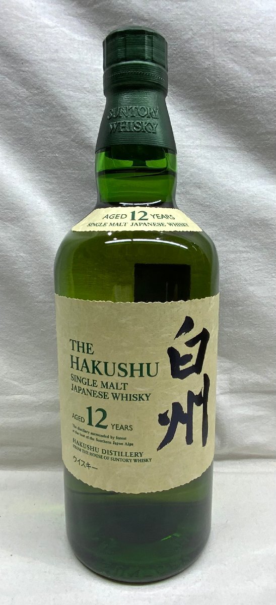 Yahoo!オークション - 【未開栓】SUNTORY サントリーTHE HAKUSHU Yahoo!オークション - 【未開栓】SUNTORY サントリーTHE HAKUSHU