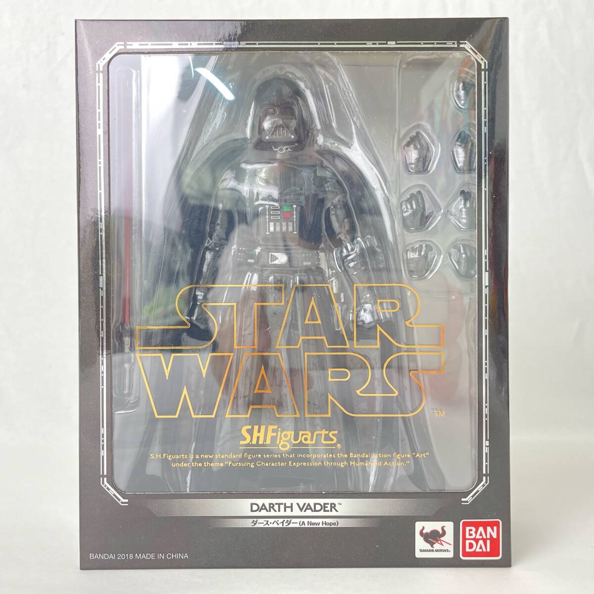 【楽ギフ_のし宛書】 S.H.Figuarts エピソード4/新たなる希望」 「スター・ウォーズ HOPE) NEW (A ダース・ベイダー ダース・ヴェイダー