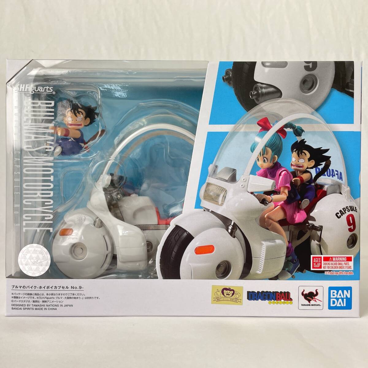 「#期間限定」のおすすめ人気ランキング S.H.Figuarts ブルマのバイク-ホイポイカプセル No.9- 「ドラゴンボール」 孫悟空