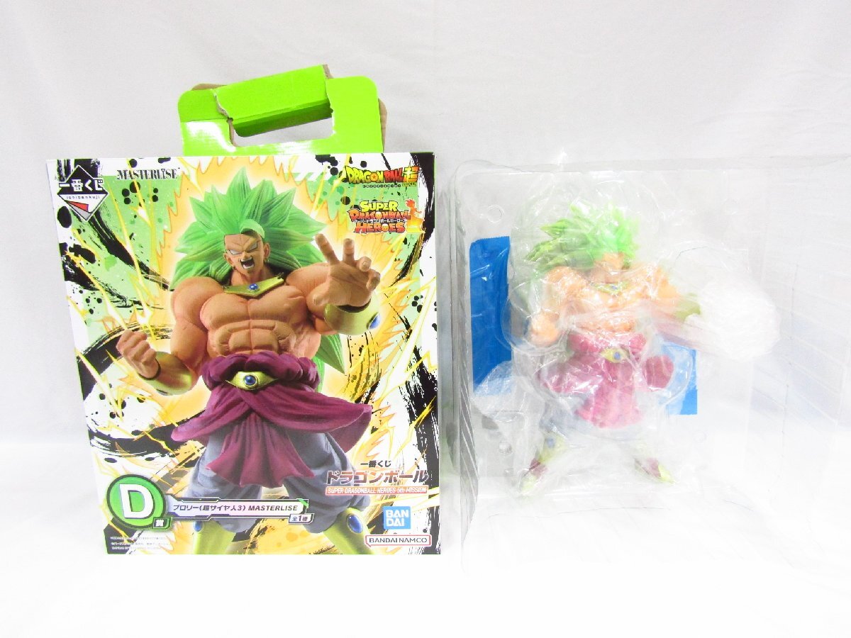 【新品未開封】一番くじ スーパードラゴンボールヒーローズ A賞ブロリー Yahoo!オークション - 一番くじ ドラゴンボール超 スーパー