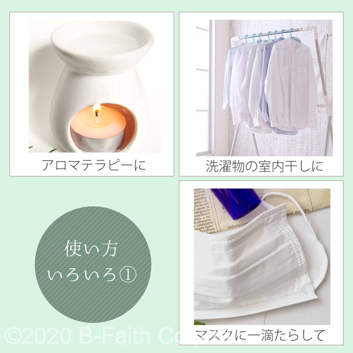item_image_4