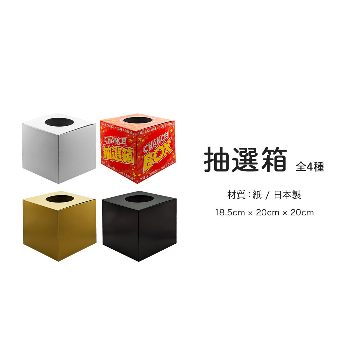 item_image_8