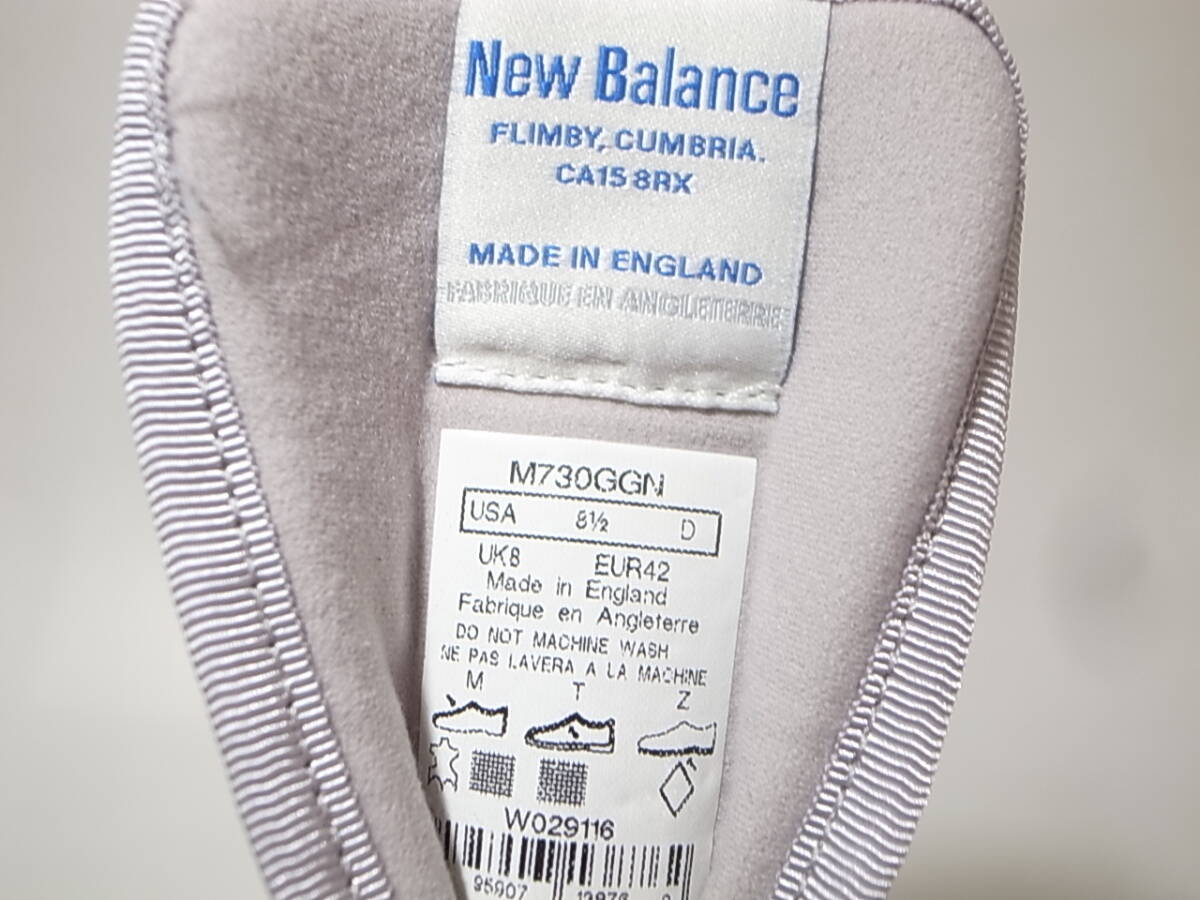 NEW BALANCE UK製 M730GGN 26 5cm US8 5新品GRAY NAVYグレーx NEW BALANCE UK製 M730GGN 26 5cm US8 5新品GRAY NAVYグレーx