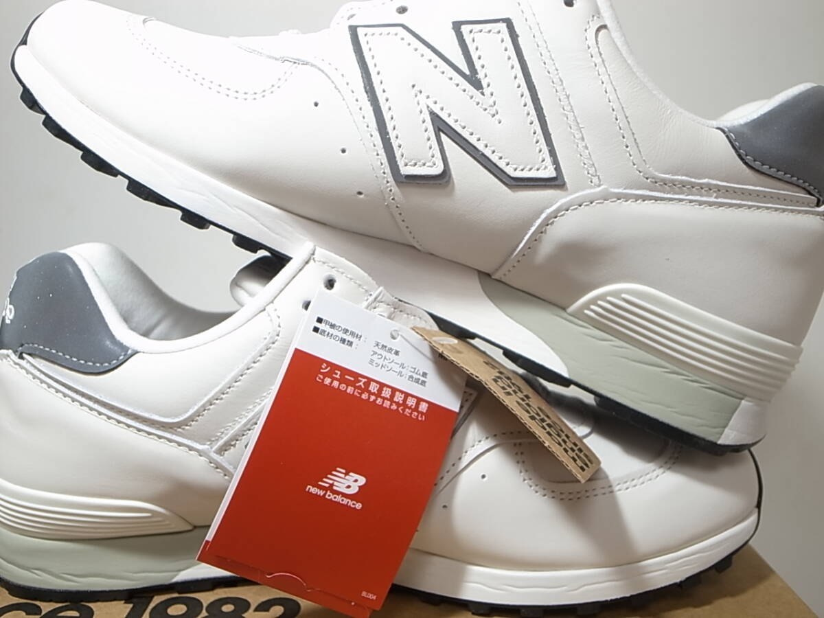 NEW BALANCE UK製 M576WWL 26 5cm US8 5新品オールレザー白 NEW BALANCE UK製 M576WWL 26 5cm US8 5新品オールレザー白