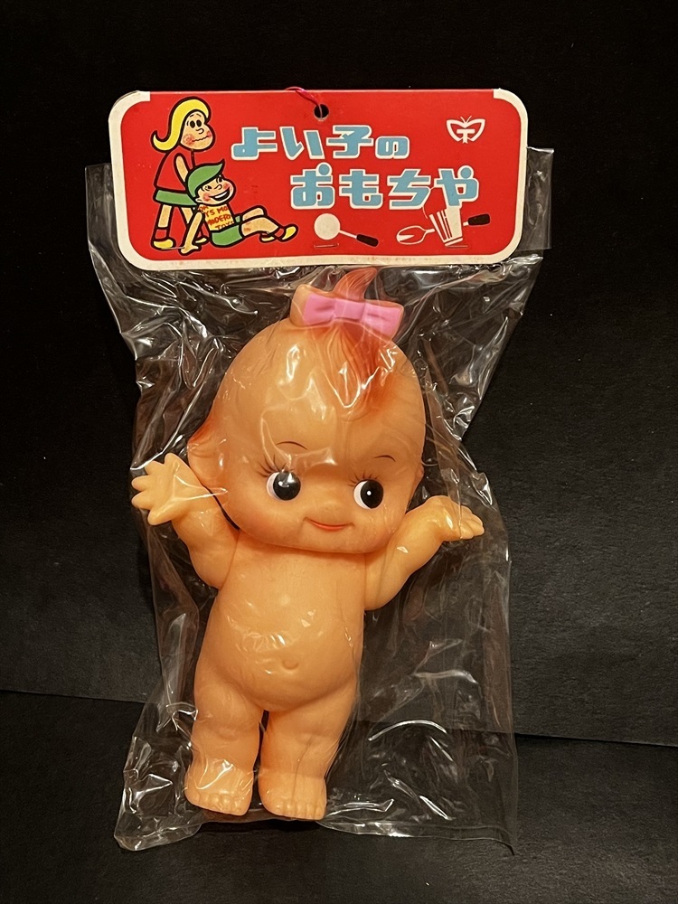 昭和 レトロ よい子のおもちゃ QP ソフビ 人形 倉庫品 日本製 赤ちゃん