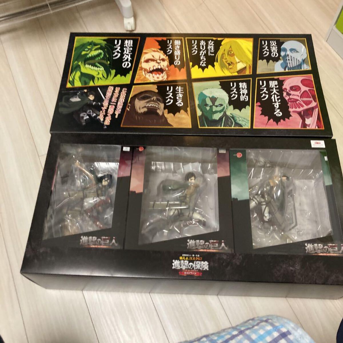 進撃の巨人 × 第一生命 ARTFX J リヴァイ エレン ミカサ 進撃の巨人 × 第一生命 ARTFX J リヴァイ エレン ミカサ