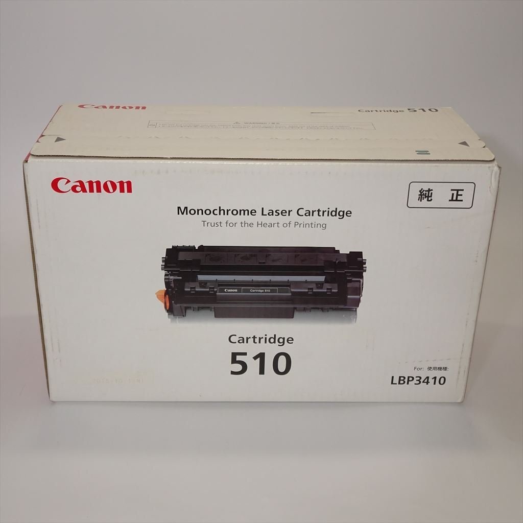 純正 CANON キヤノン LBP3410用 トナーカートリッジ510 0985B003 純正 CANON キヤノン LBP3410用 トナーカートリッジ510 0985B003