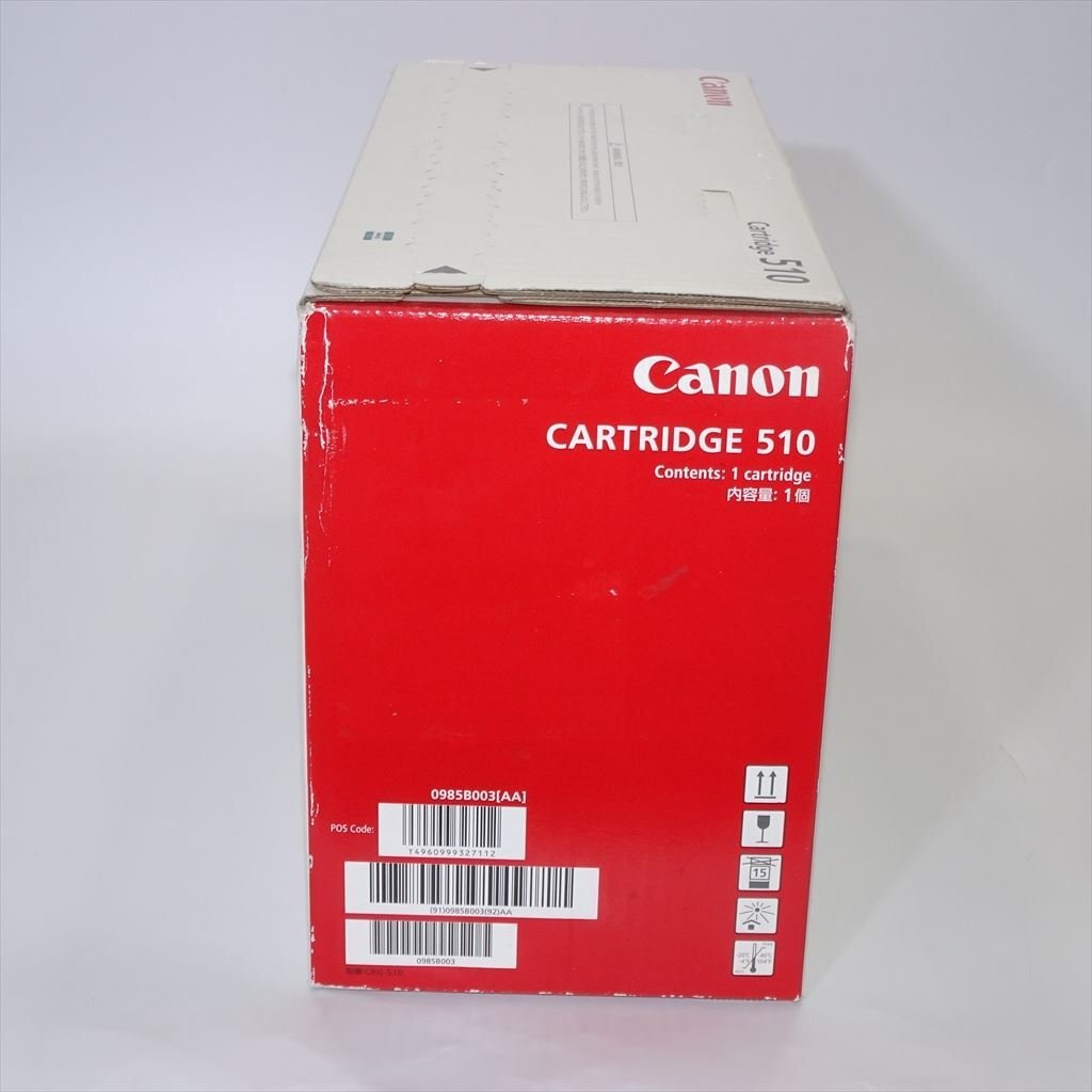 純正 CANON キヤノン LBP3410用 トナーカートリッジ510 0985B003 純正 CANON キヤノン LBP3410用 トナーカートリッジ510 0985B003