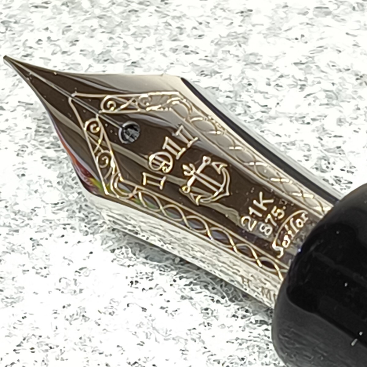 SAILOR セーラー 万年筆 1911 FOUNDED プロフィット ペン先 21K