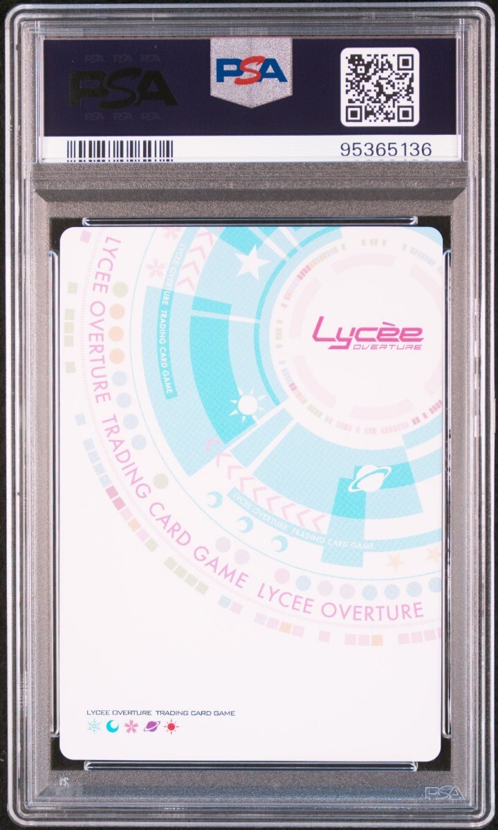 PSA10】Lycee/リセ/SSP/天才プログラマーなぐーたら妹 鳴海 兎亜 PSA10】Lycee/リセ/SSP/天才プログラマーなぐーたら妹 鳴海 兎亜