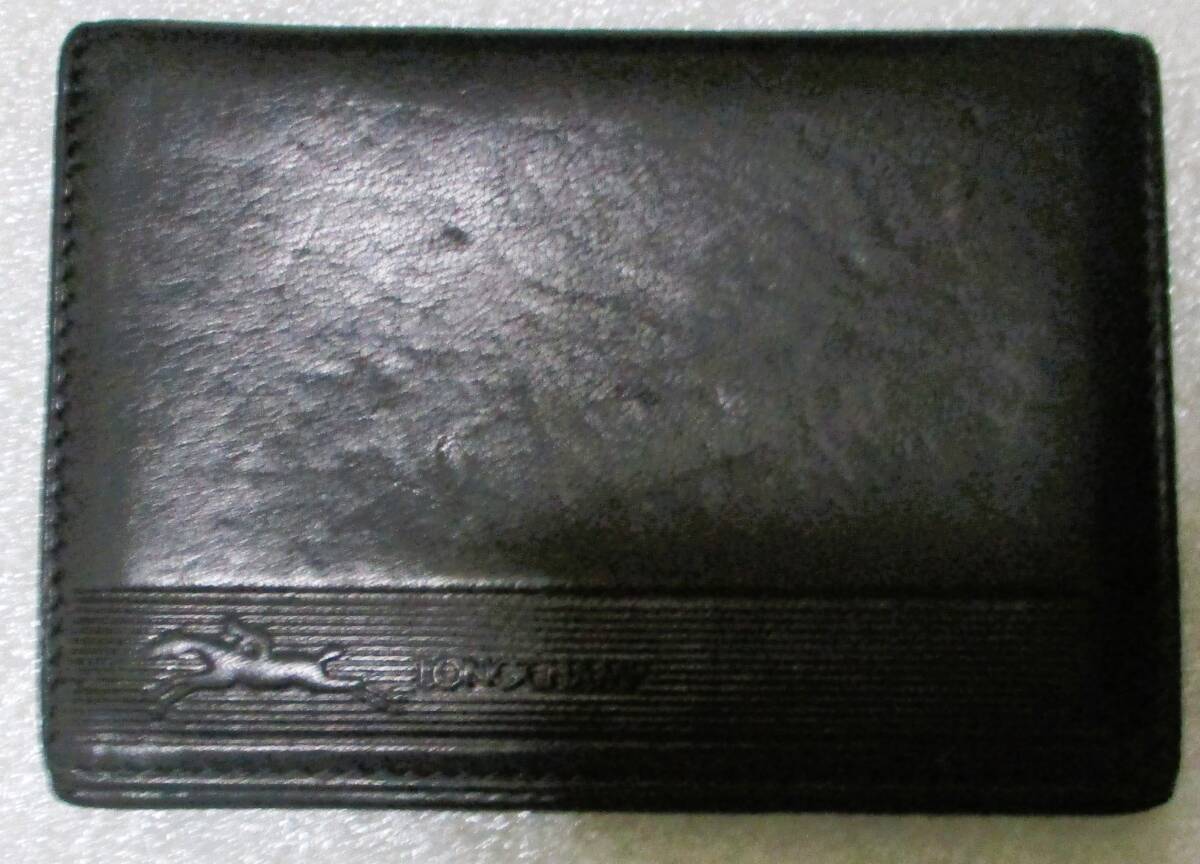 No2439　ロンシャン 定期入れ パスケース レザー ２つ折り 黒