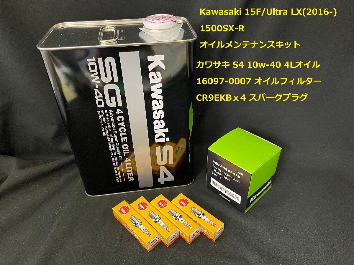 8個セット』ボートフェンダー 680mm×240mm 25フィートから32 8個セット』ボートフェンダー 680mm×240mm 25フィートから32