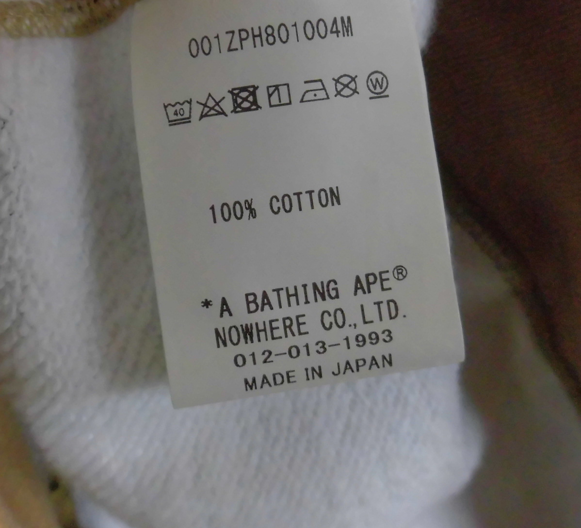 item_image_7