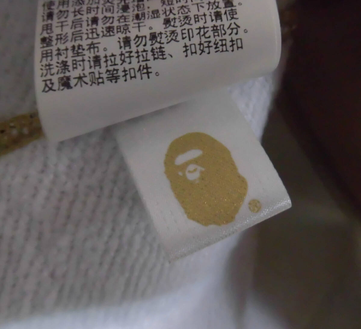item_image_8