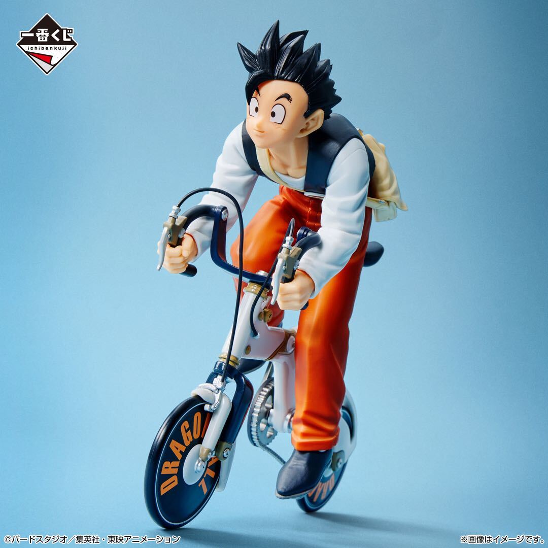 新品・未開封】A賞 孫悟空 B賞 孫悟飯 一番くじ ドラゴンボール 新品・未開封】A賞 孫悟空 B賞 孫悟飯 一番くじ ドラゴンボール