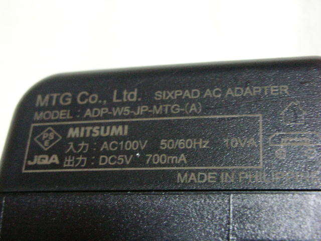 item_image_2