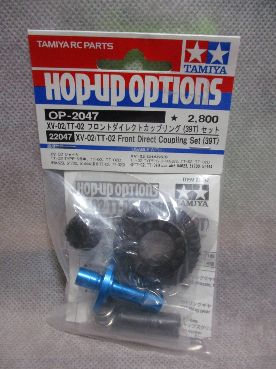 item_image_1