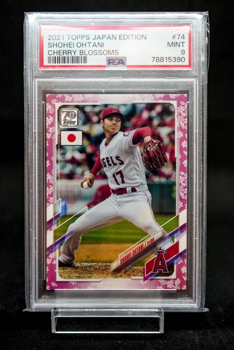 大谷翔平 2021 Topps Now 457 鑑定品 PSA 10 パラレル 大谷翔平 2021 Topps Now 457 鑑定品 PSA 10 パラレル
