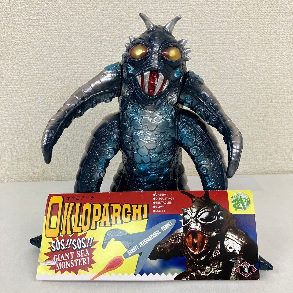 激レア KKTOY オクロパーチ まんだらけ ソフビ メディコムトイ マルサン ブルマァク M1号 マーミフィギュア