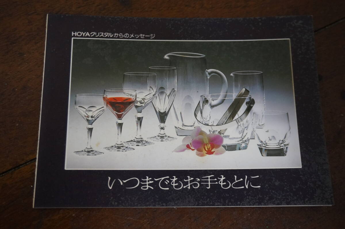 item_image_7