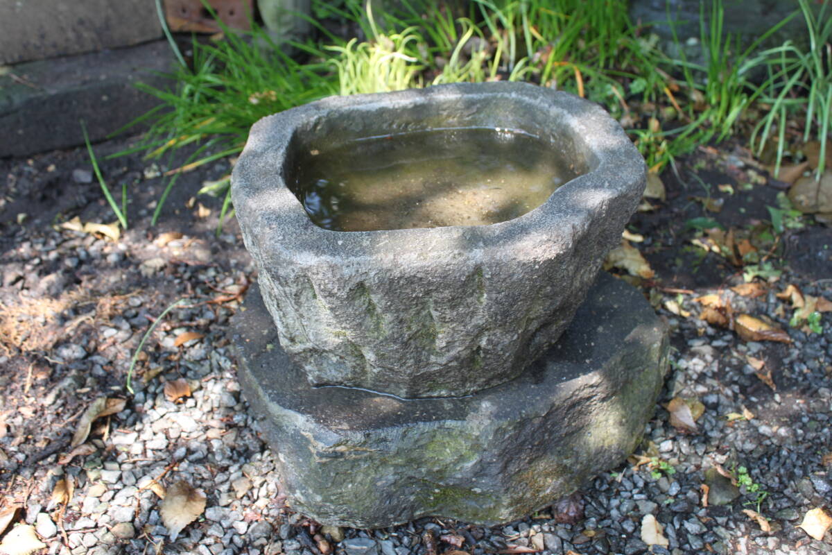 蹲　手水鉢　植木鉢　庭石　九州産天然石