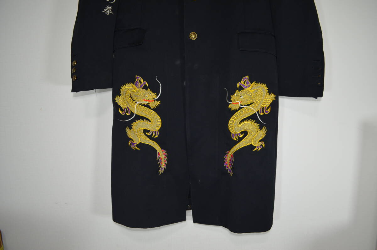 変形学生服】長ラン 中ラン 短ラン 卒ラン ボンタン ドカン 東京 変形学生服】長ラン 中ラン 短ラン 卒ラン ボンタン ドカン 東京