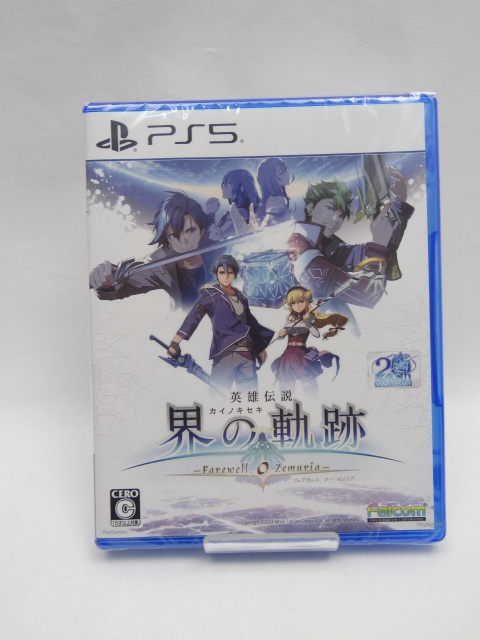 偉大な 未開封品 PS5版 ☆4333 英雄伝説 通常版 Zemuria- O -Farewell, 界の軌跡 PS5ソフト