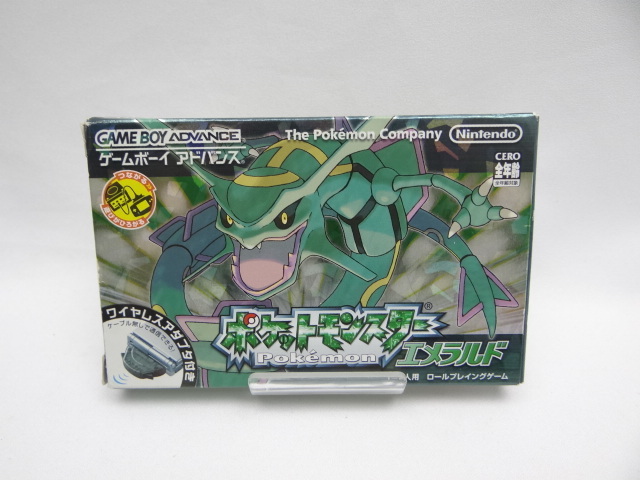 ☆4384　ポケットモンスター エメラルド (ワイヤレスアダプタ同梱)