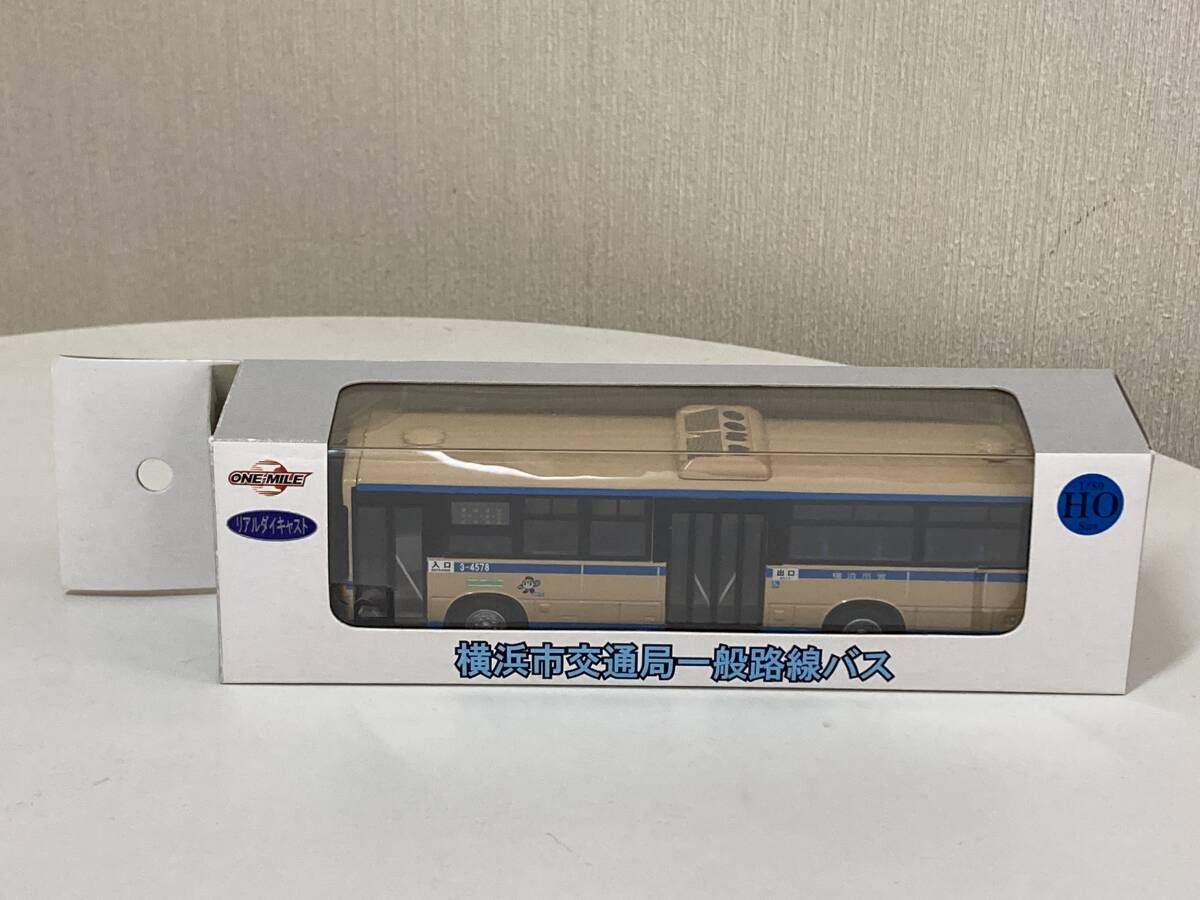 送料無料　1/80 　ワンマイル 　横浜市交通局　一般路線バス　西工　ミニカー　バスミニカー