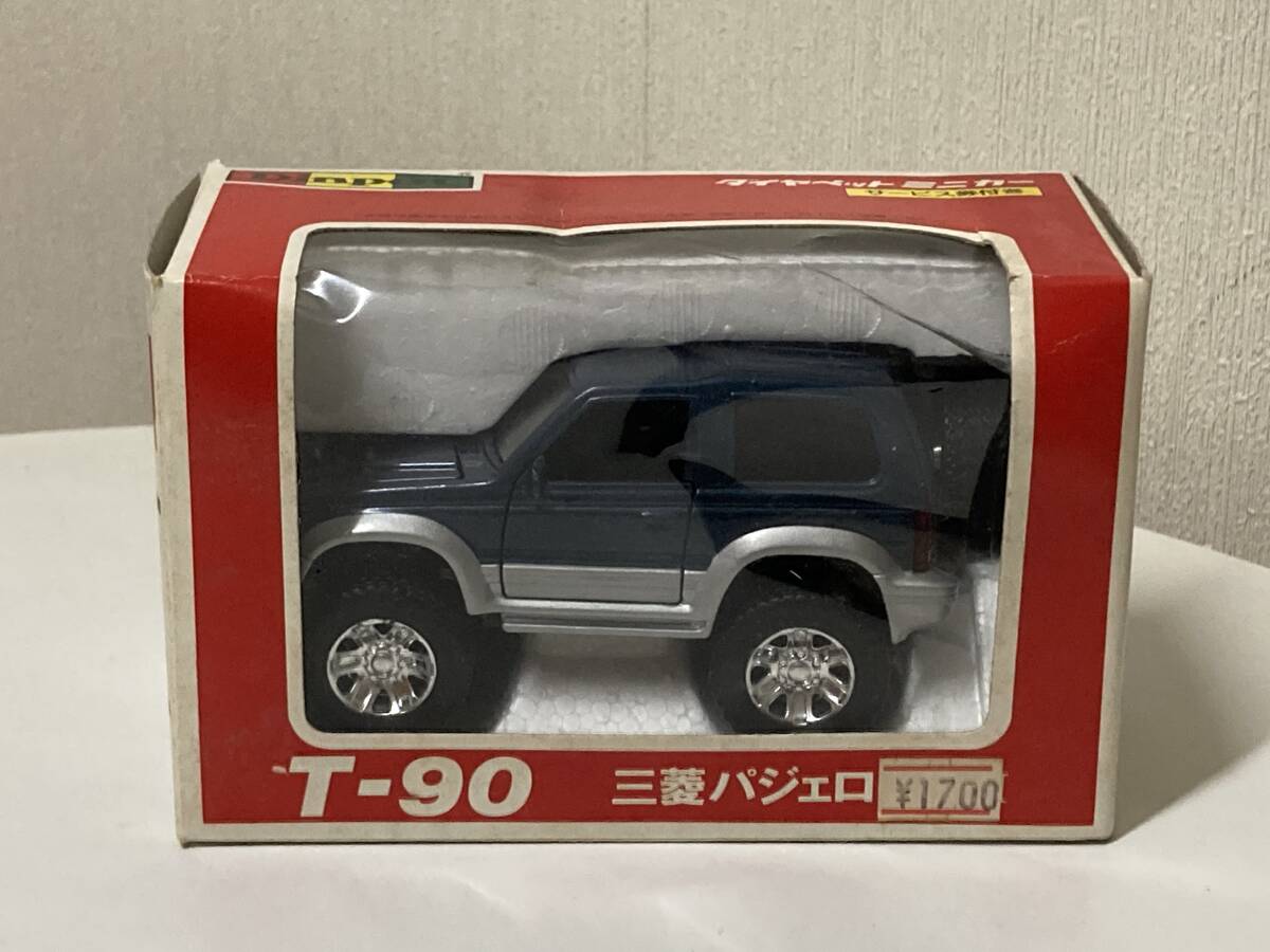 送料無料 ヨネザワ ダイヤペット 三菱パジェロXR-I 1/40スケール 送料無料 ヨネザワ ダイヤペット 三菱パジェロXR-I 1/40スケール