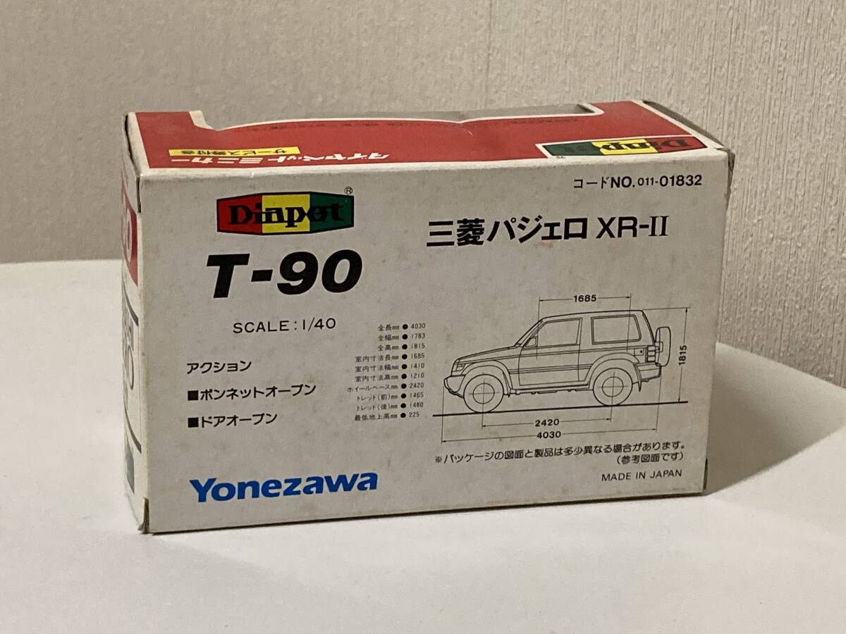 送料無料 ヨネザワ ダイヤペット 三菱パジェロXR-I 1/40スケール 送料無料 ヨネザワ ダイヤペット 三菱パジェロXR-I 1/40スケール