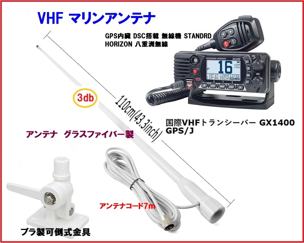 シードゥ XP LTD '98-02年モデル 純正 CYLINDER-947 2000 (部品 シードゥ XP LTD '98-02年モデル 純正 CYLINDER-947 2000 (部品