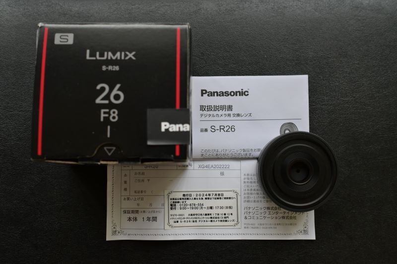 パナソニック S 26mm F8 S-R26 元箱・保証書・ストラップあり パナソニック S 26mm F8 S-R26 元箱・保証書・ストラップあり