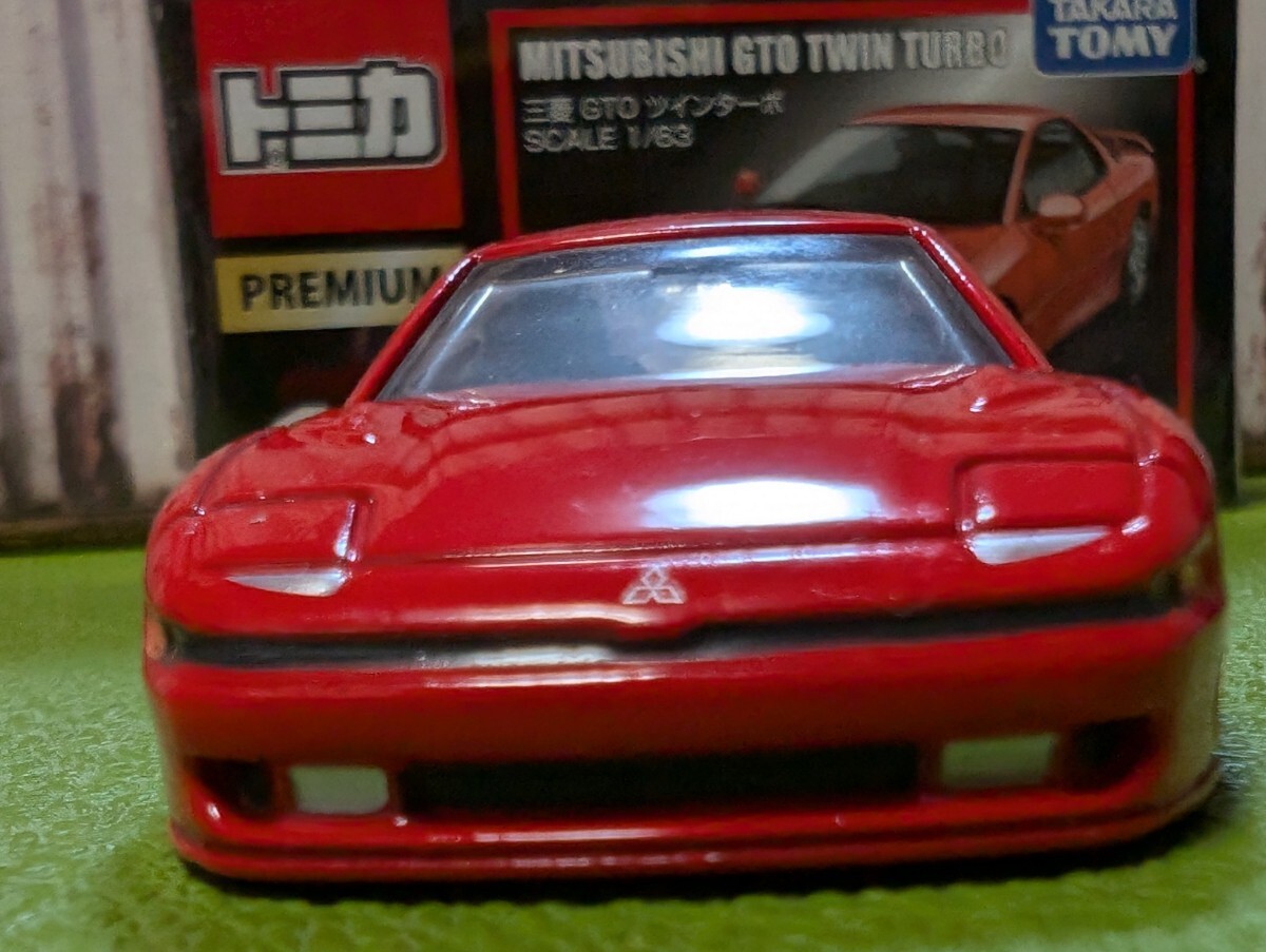 * records out of production Tomica premium Mitsubishi GTO modified deep rim, lowdown besides various exhibiting!