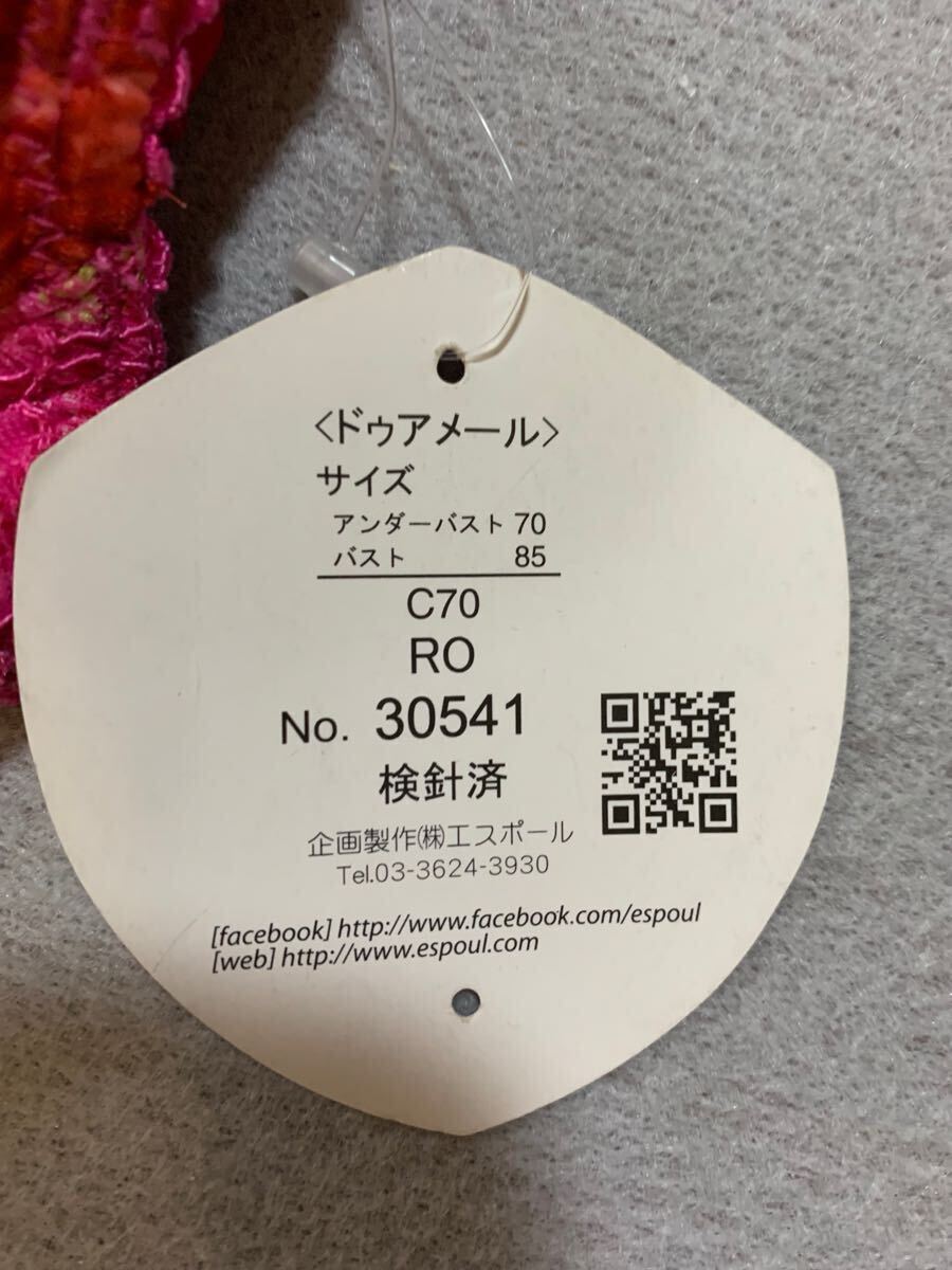 item_image_4