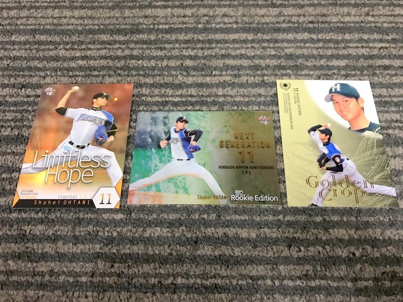 BBM2013 ルーキーエディションプレミアム Golden Crop RP43 他 北海道日本ハムファイターズ 大谷翔平 カード 3枚セット 1円~　S4141