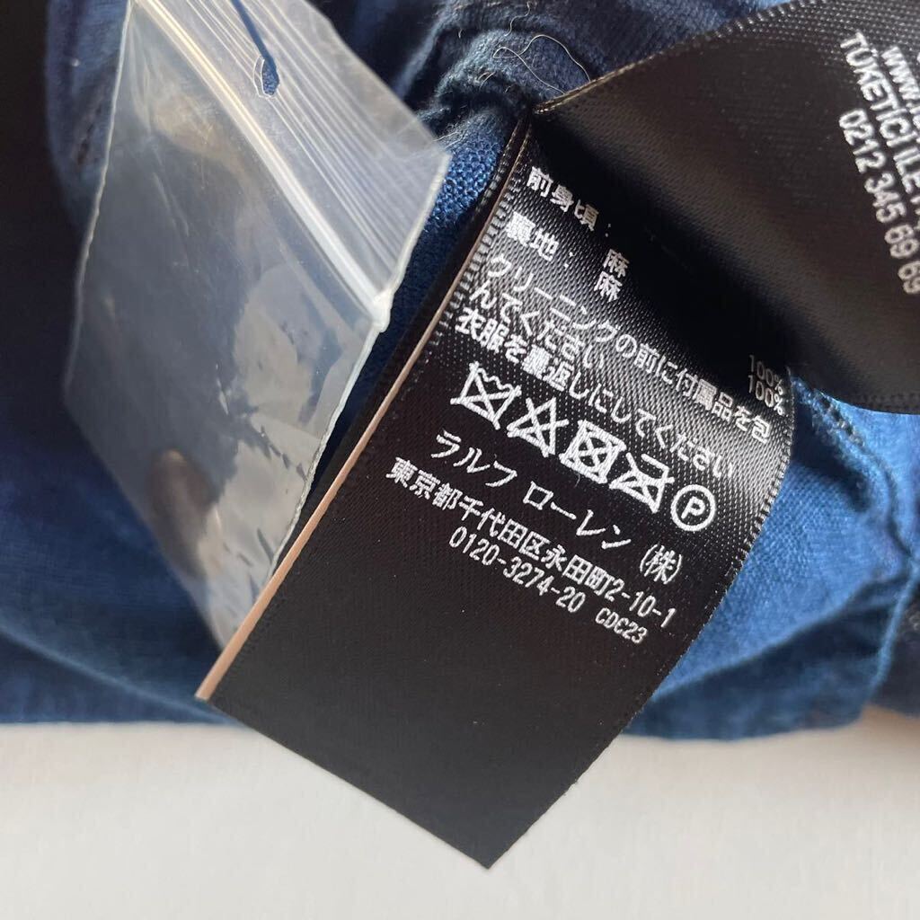 傑作/ジョニーデップ着】RRL “Indigo Linen Striped Vest” XS 傑作/ジョニーデップ着】RRL “Indigo Linen Striped Vest” XS