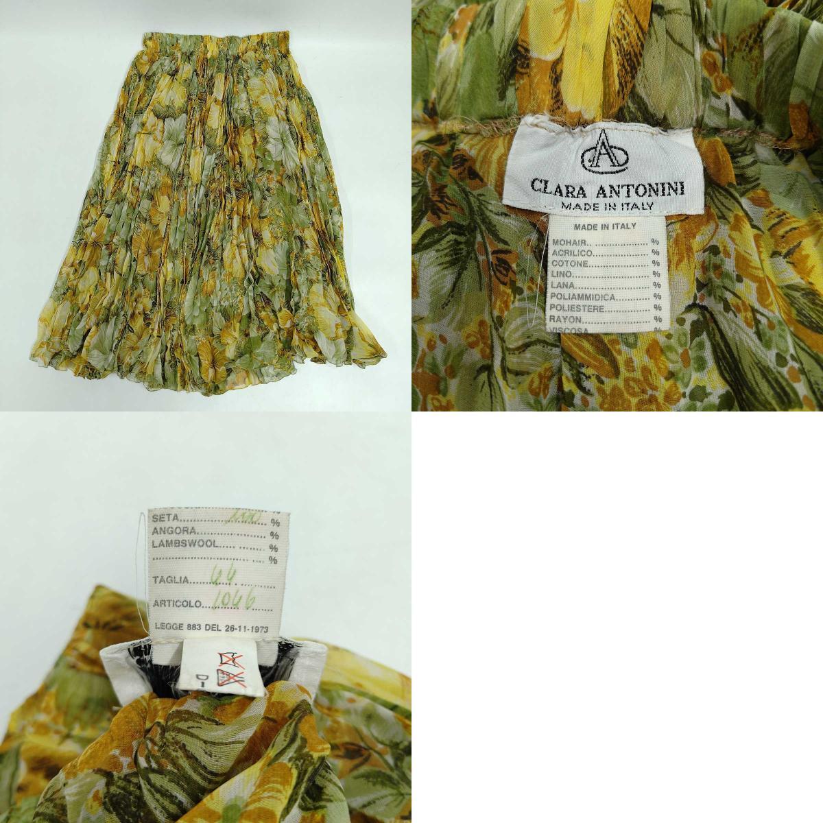 item_image_10