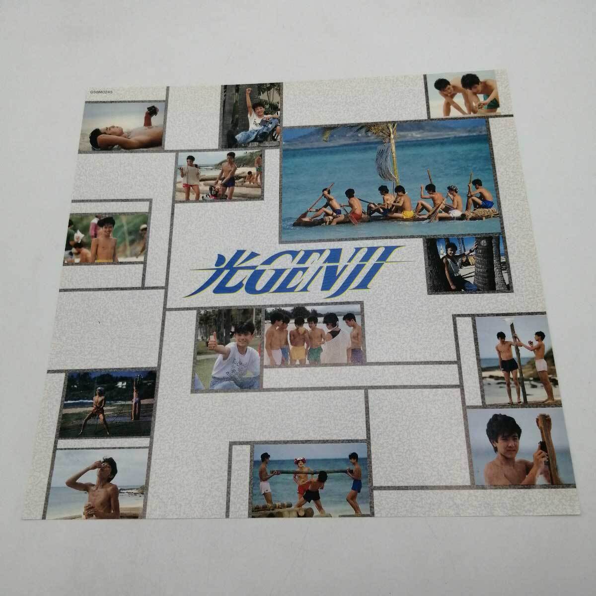 item_image_4