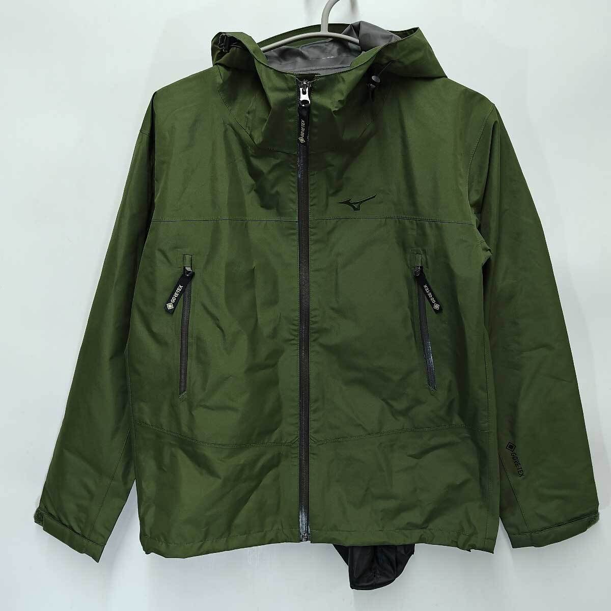 【中古】ミズノ レインジャケット ゴアテックス 防水 レインウェア XS B2JEAW10 MIZUNO 登山 トレッキング ゴルフ GORE-TEX 収納袋付