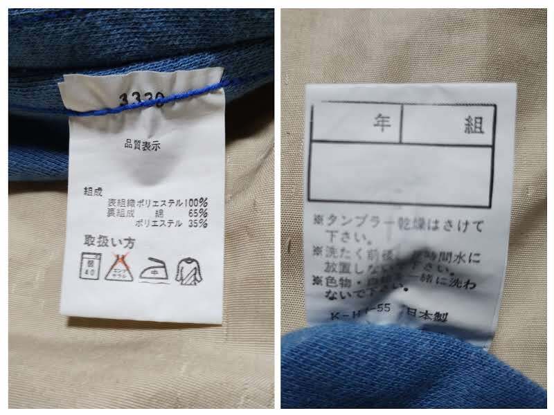 Bibian 比比昂 - クリーニング済み G-1504 ギャレックス GALAX Bibian 比比昂 - クリーニング済み G-1504 ギャレックス GALAX