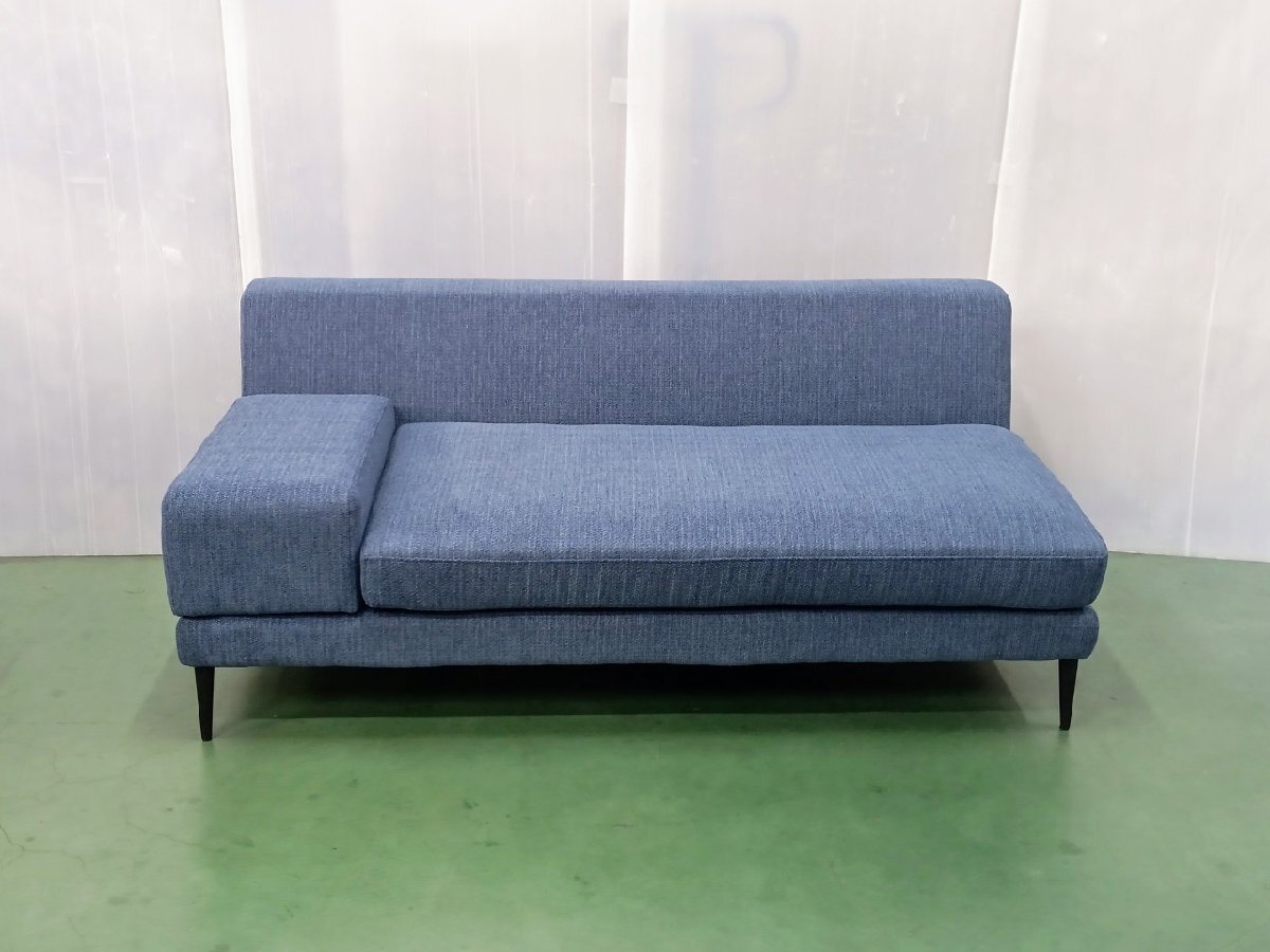 H【直接引取可/中古美品】FIS OZUMI オズミ ワンアームソファ H【直接引取可/中古美品】FIS OZUMI オズミ ワンアームソファ