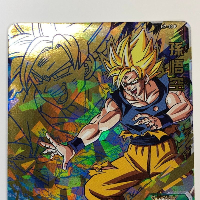 TOM【中古美品】 SDBH スーパードラゴンボールヒーローズ 孫悟空