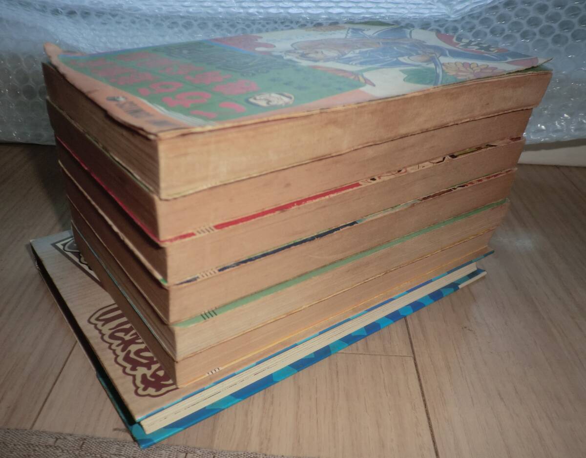 全201巻+2冊 こち亀 秋本治 山止たつひこ こちら葛飾区亀有公園 全201巻+2冊 こち亀 秋本治 山止たつひこ こちら葛飾区亀有公園