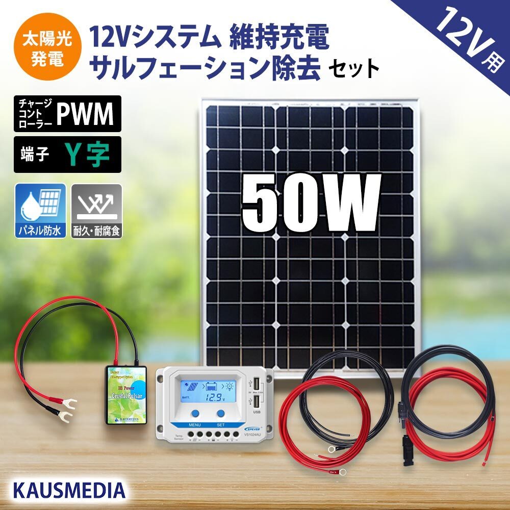 アルミ板 2.5x850x1695 (厚x幅x長さ㍉) 保護シート付 材料・素材 アルミ板 2.5x850x1695 (厚x幅x長さ㍉) 保護シート付 材料・素材