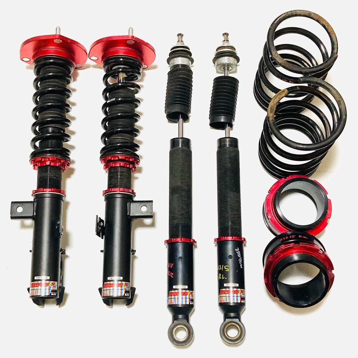 BLITZ ZZ-R DAMPER ブリッツ ZZRダンパー ZRR70 ノア ヴォクシー 減衰調整付 フルタップ 全長式 車高調 1台分